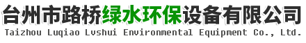 網絡經濟主體信息
